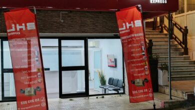 باي هاش إل المنزه 7